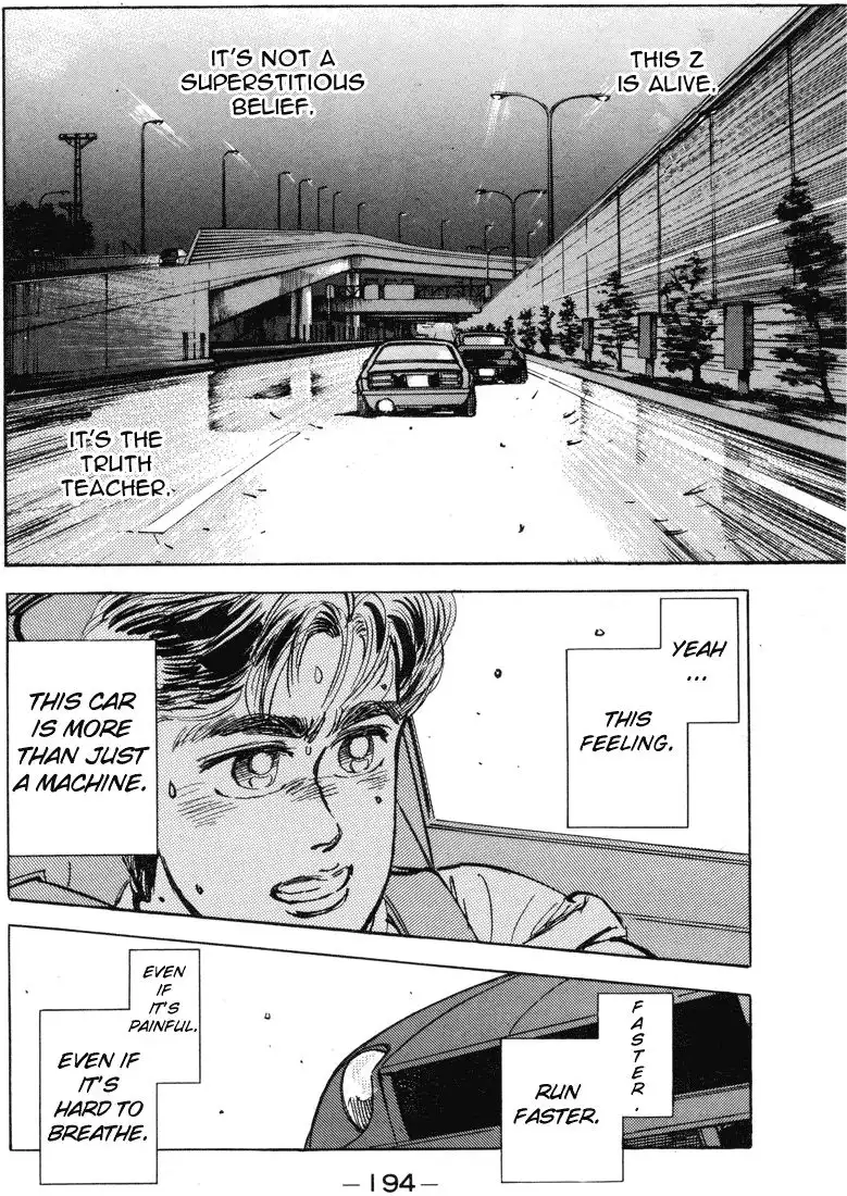 Wangan Midnight Chapter 10 12